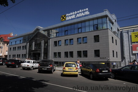 БЦ "Директорія"